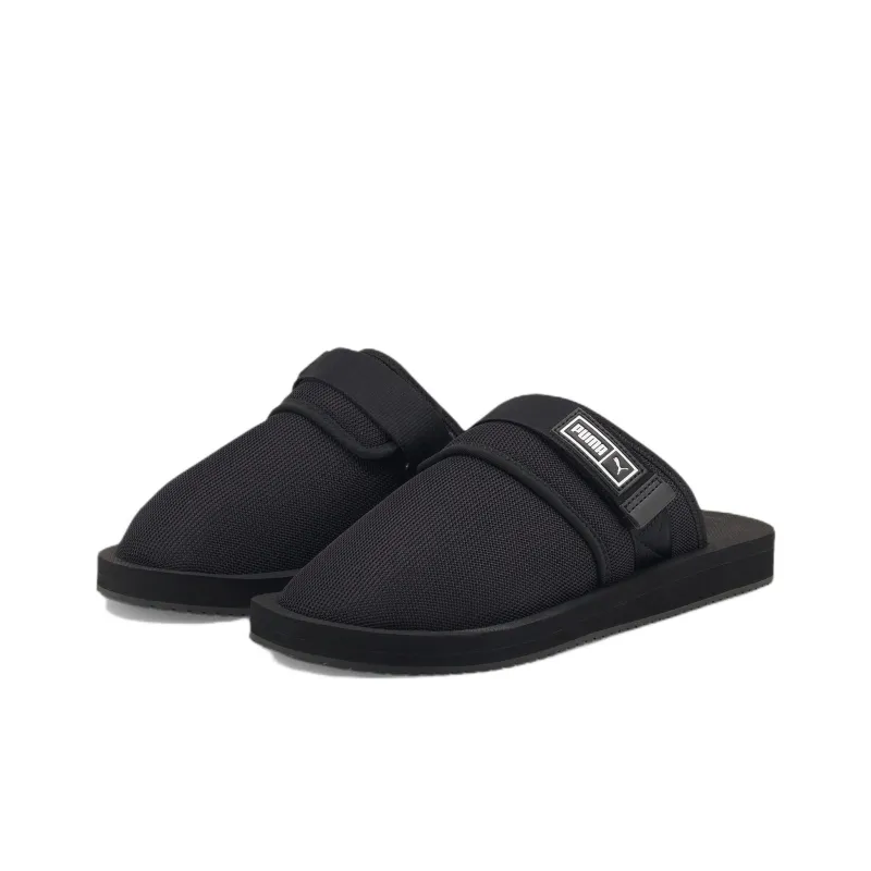 PUMA Wylo Loafers Slippers Sports Slippers Unisex Black-2