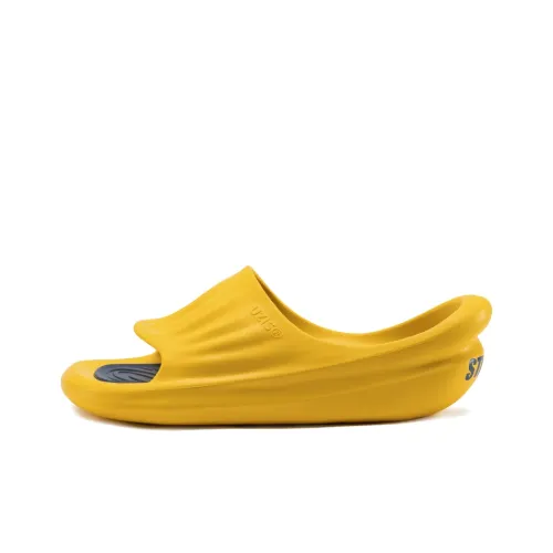 UZIS THE STEP Quiet Abrasion Resistant Slide Slippers Unisex Sunshine Yellow