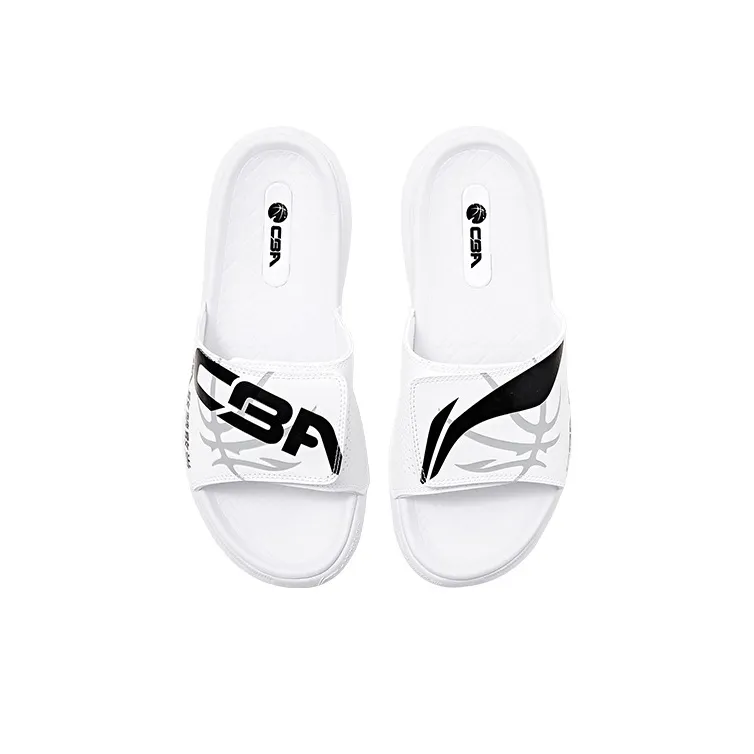 LiNing Rubber Sole Slide Slippers Men's White-3