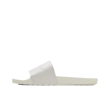 Under Armour Core Remix Slippers White