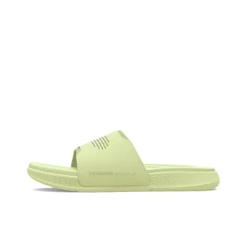 Under Armour Ansa Elevate Slide 'Pale Olive'