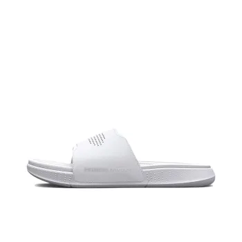 Under Armour Ansa Elevate Slide 'White Halo Grey'