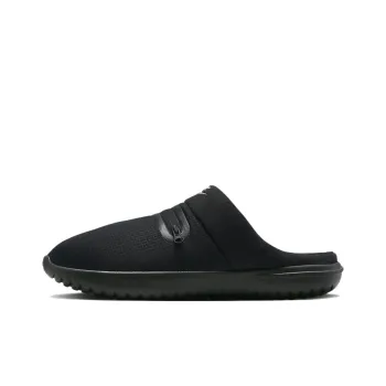 Nike Burrow 'Black'