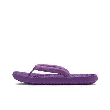 Allbirds Sugar Zeffer Slide Slippers Men's Violet