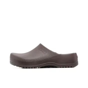 Birkenstock Super Birki Polyurethane 'Brown'