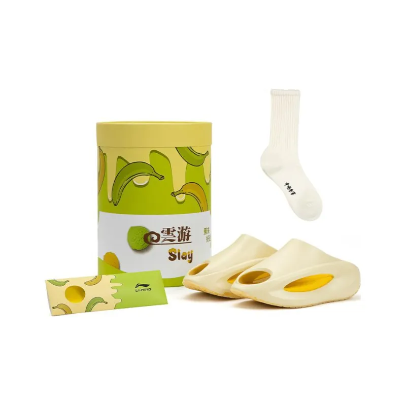 LiNing Yun You Slay Quiet Slide Slippers Men's Yellow Banana Ice Cream Set-7