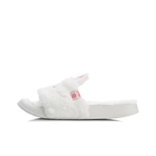 Line Friends X LINING LN Slipper Slide Slippers Unisex Ivory