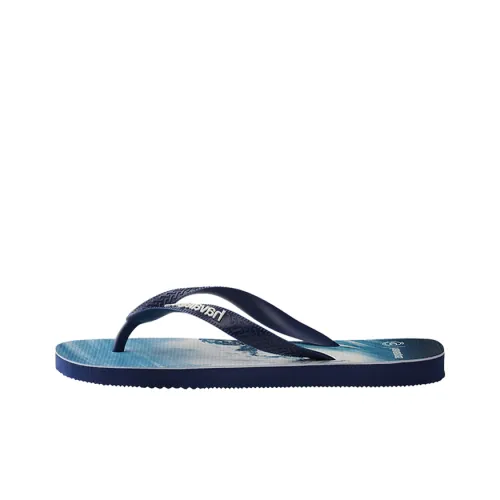 Havaianas Flip Flops Unisex