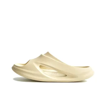 0592 Quiet Abrasion Resistant Slide Slippers Unisex Not Very Yellow