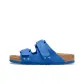 Blue Brown