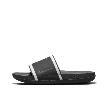 Nike Nfl X OffCourt Slide 'Las Vegas Raiders'