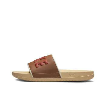 Nike Offcourt Slide 'Sesame'