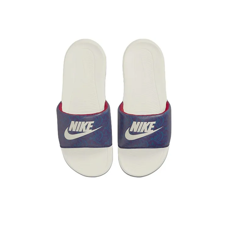 Nike Victori One Slide 'Paisley'-2