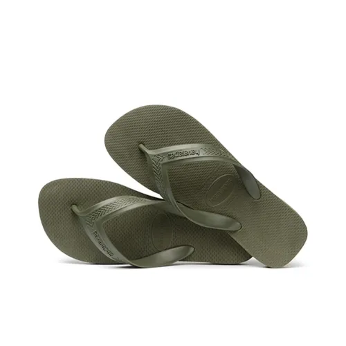 Havaianas Slide Slippers Men Green