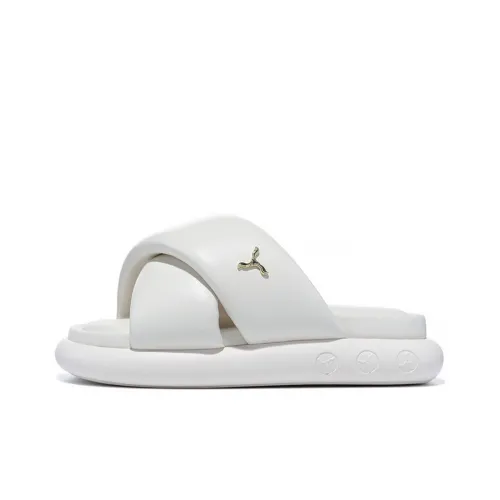 LI-NING 1990 Slide Slippers Women's White