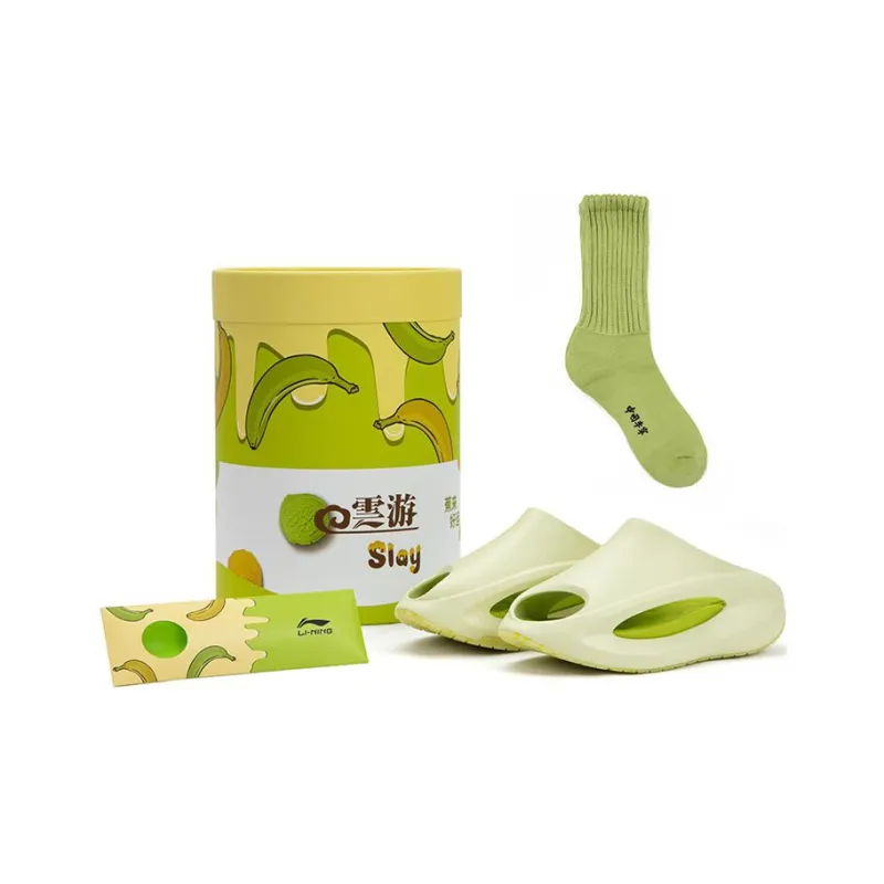 LiNing Yun You Slay Quiet Slide Slippers Men's Green Banana Ice Cream Set-7