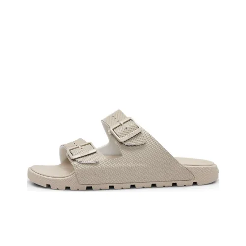 HUGO BOSS Rubber Sole Slip Resistant Slide Slippers Men's Light Beige