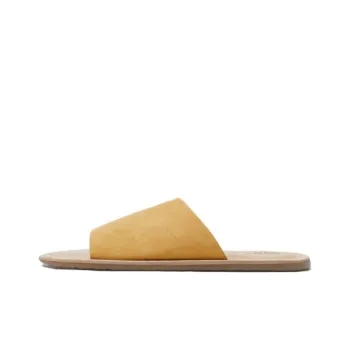 ZARA Slide Slippers Men's Curry