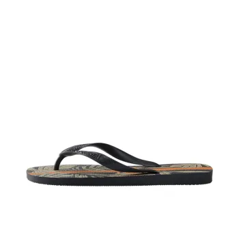 Havaianas Flip Flops Unisex