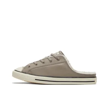 Chuck Taylor All Star Women's Converse Dainty Mule Slip 'Malted Brown' Women's