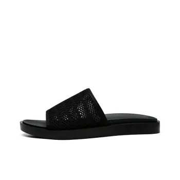 YEDANI Slide Slippers Men's Black