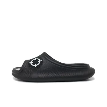 RIGORER Horizon 2 Slide Black