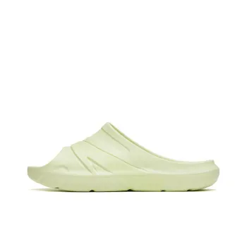 Anta Rubber Sole Slide Slippers Men's Beige Green