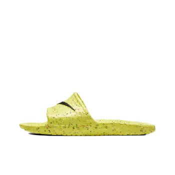 Nike Kawa Slide Se Crater Light Lemon Twist
