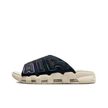 Nike Air More Uptempo Slide 'Iridiscent'