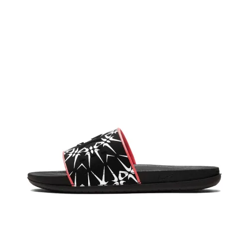 Nike Offcourt Slide 'Aliens'