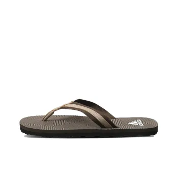 Adidas Hurtle 'Brown'