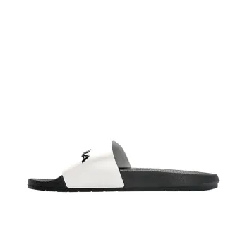 Under Armour Core Remix Slides 'White Black'