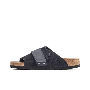 Birkenstock Kyoto Nubuck Suede Leather Narrow Fit Sandals 'Midnight Blue'