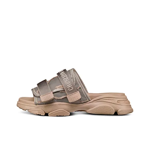 DIOR D-Wander Slide Slippers Women's Nude