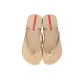 Beige Gold