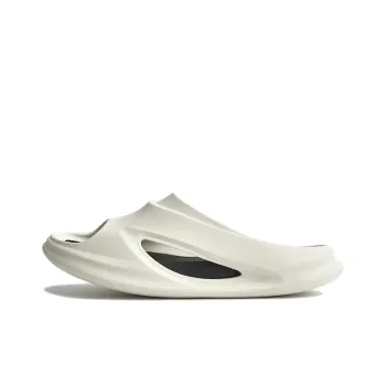 0592 EVA Cut Out Slide Slippers Unisex White