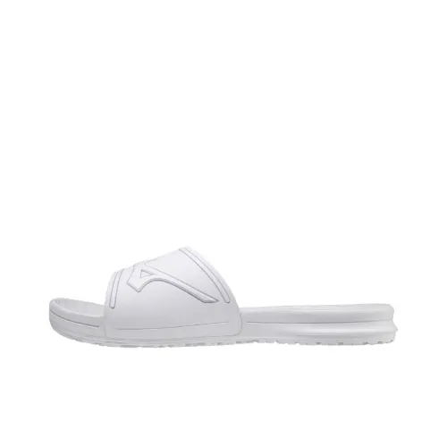 Mizuno Slide Slippers Unisex White