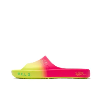 PUMA Shibui Cat Slide X Rick And Morty X LaMelo Ball 'Adventures'