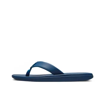 Nike Air Max Bella Rubber Sole Slide Slippers Men's Lake Blue