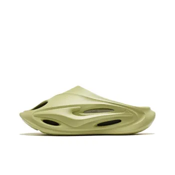 Erke Infinite Lite Slide Slippers Men's Dark Green