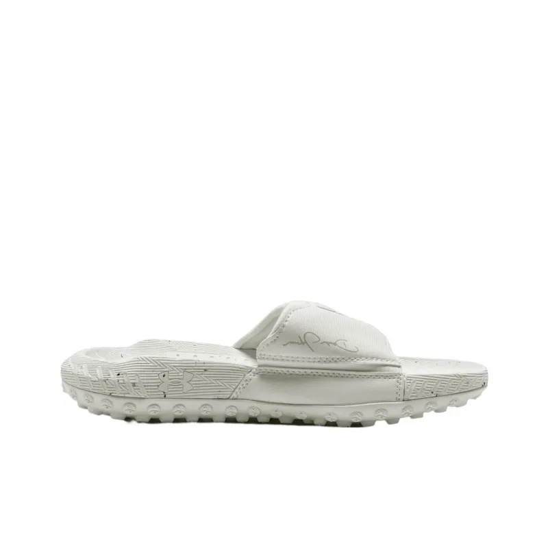 Under Armour Project Rock 3 Slide 'White Halo Grey'-1