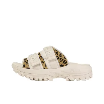 FILA Ray Slide Slippers Unisex Beige Korean Style