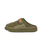 Green/Orange