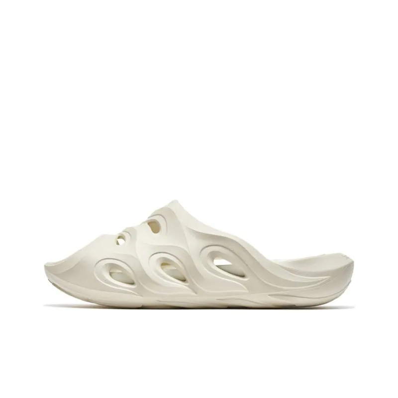 XTEP Quiet Slide Slippers Men's Milk Tea White-0