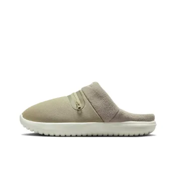 Nike Burrow 'Grey Green'