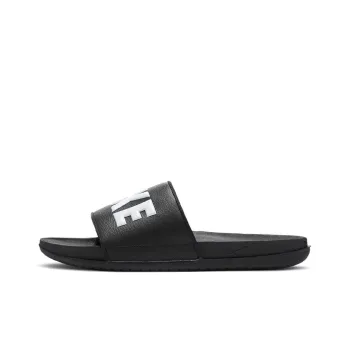 Nike OffCourt Slide 'NYvsNY'