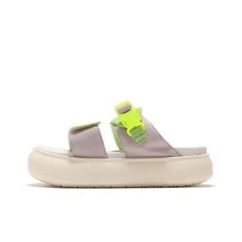 PUMA Suede Rubber Sole Slide Slippers Women's Yellow