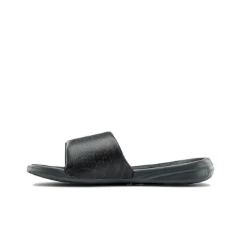 Under Armour Playmaker Diverge Slides Slippers Black