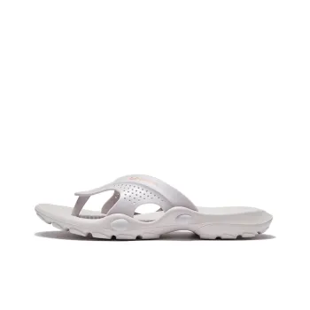 LiNing EVA Slide Slippers Men's White Sand Gray