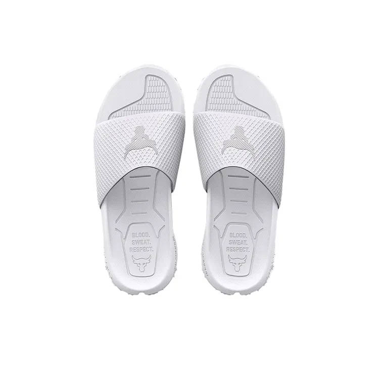 Under Armour Project Rock Slide 'White Halo Grey'-3